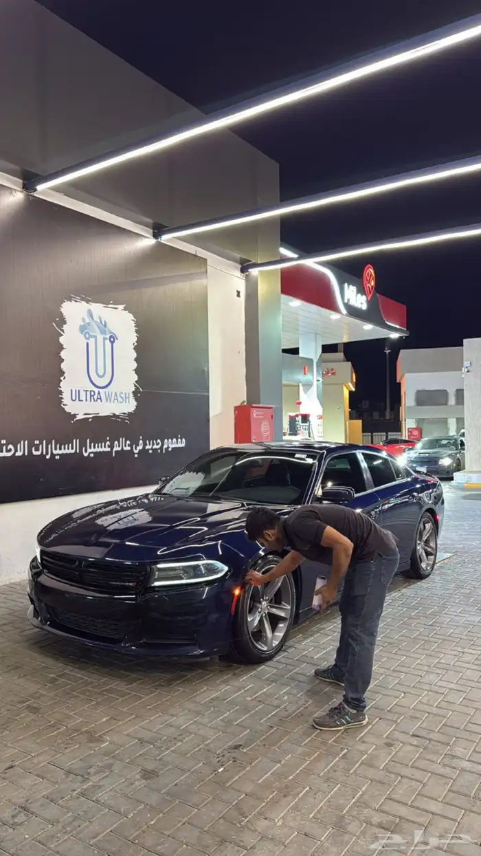 تشارجر RT فل هاوس كحلي وكاله. 8