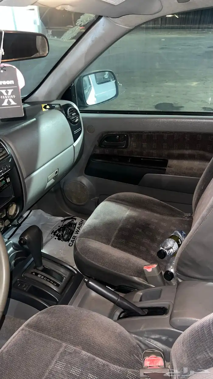 ديماكس اسيزو 2005 تماتيك 8