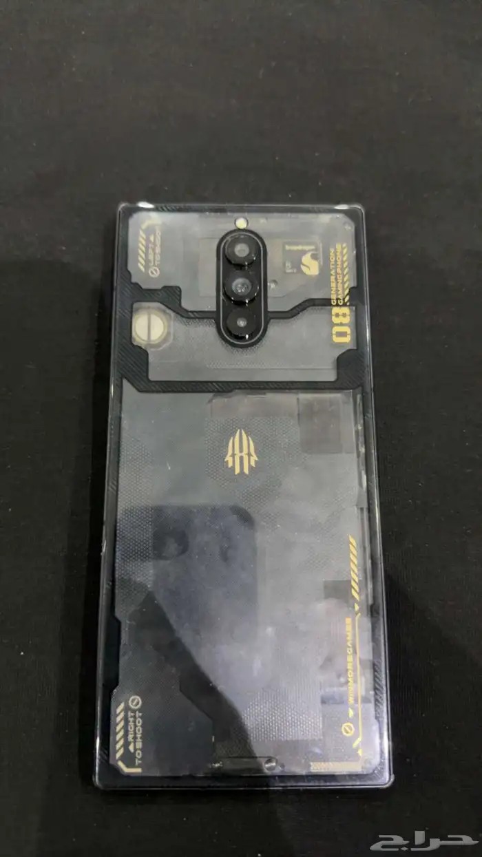 رد مجك برو8 0