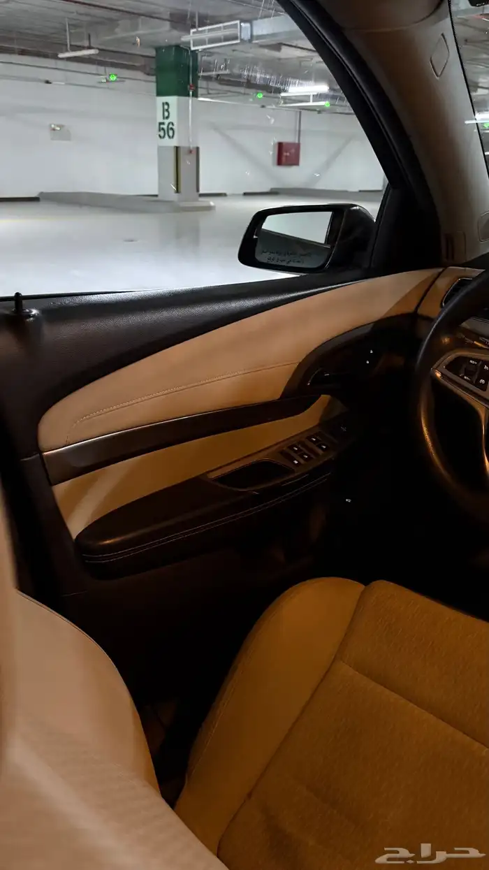 كابرس 2015 زعتري 17