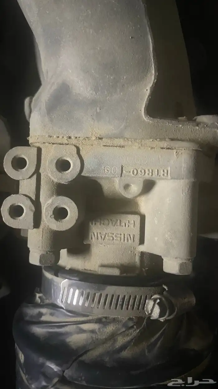 ثلاجة التيما 2005 بكامل ملحقاتها ماكسيما 3