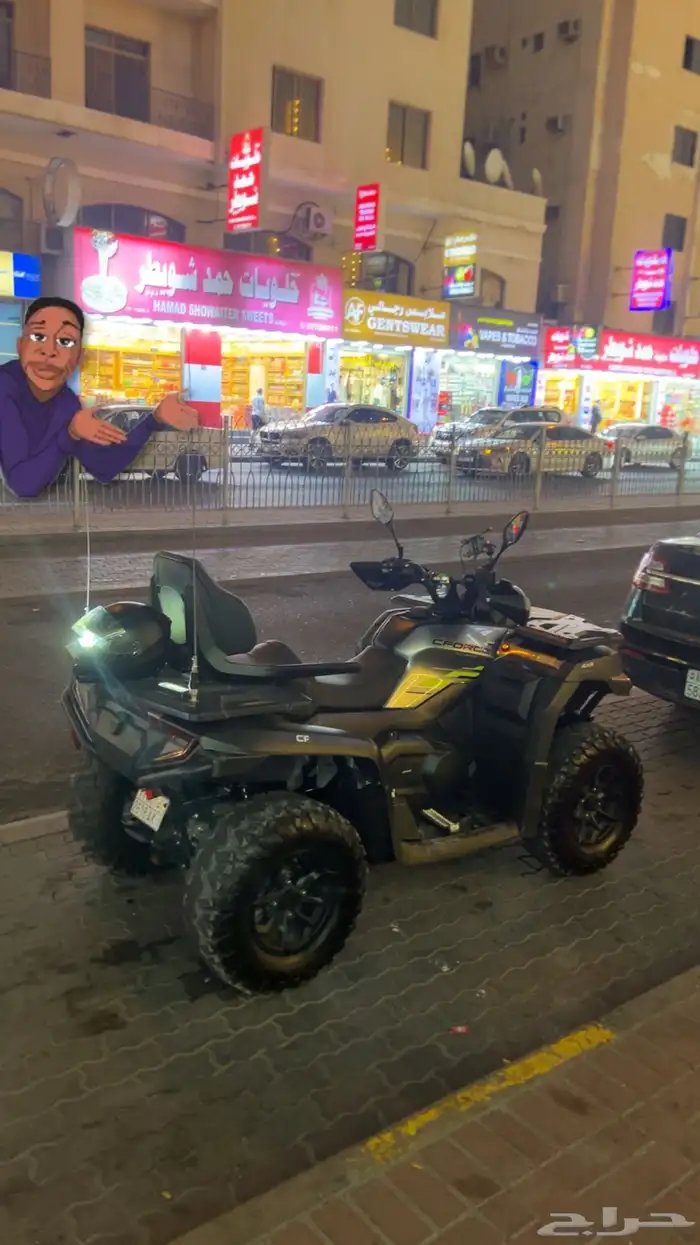 دباب سي فورس 625 7