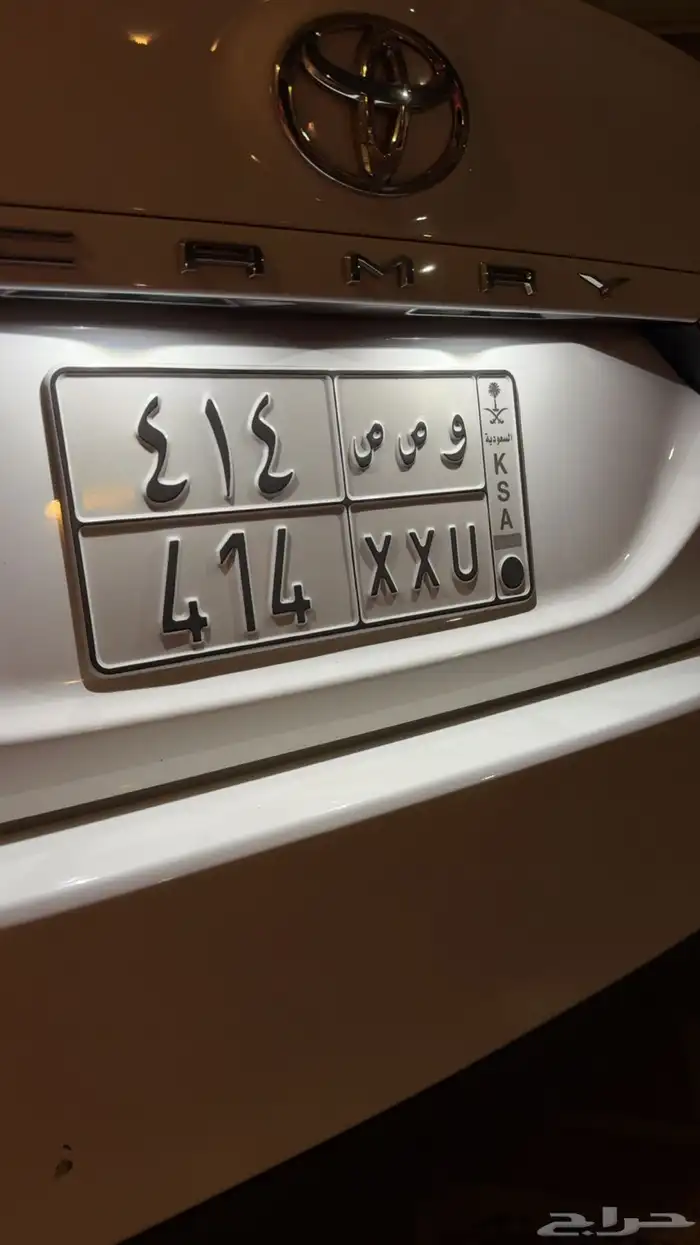 لوحه مميزه قفل ومكرر 0