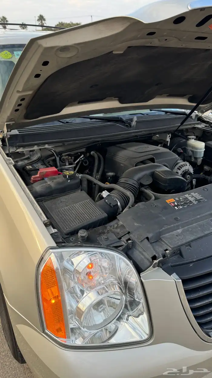 يوكن مخزن 14