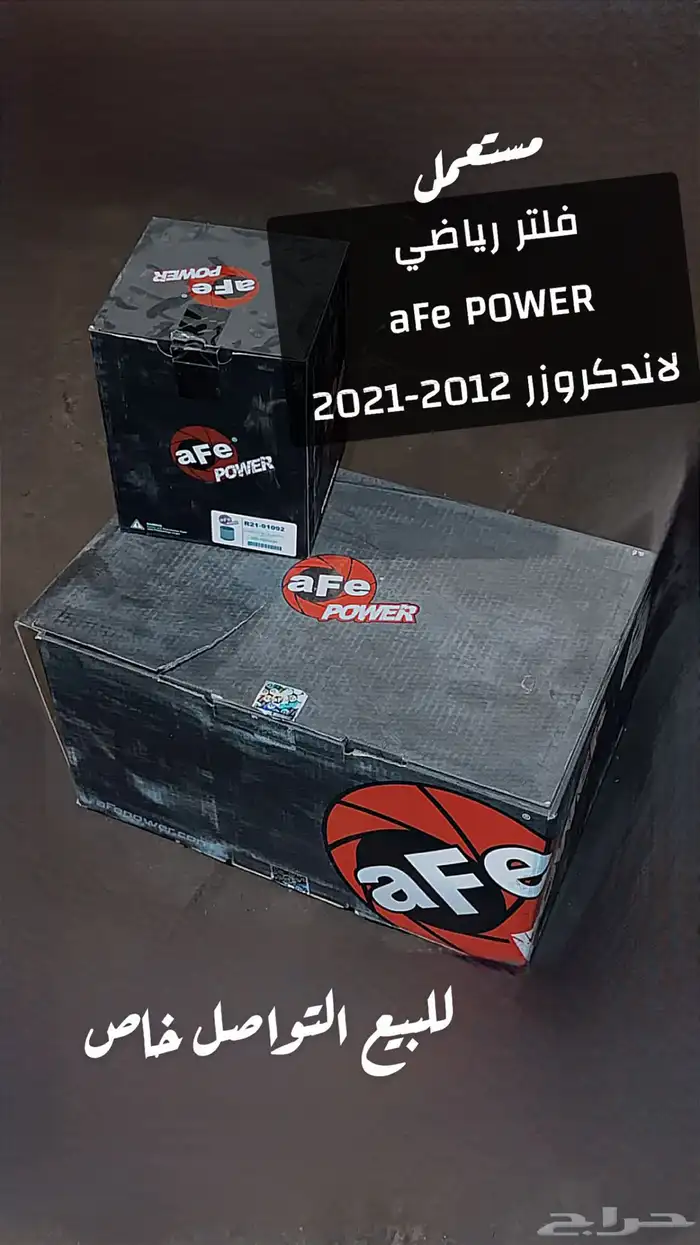 فلتر رياضي و هدرز لاندكروزر قير عادي 0