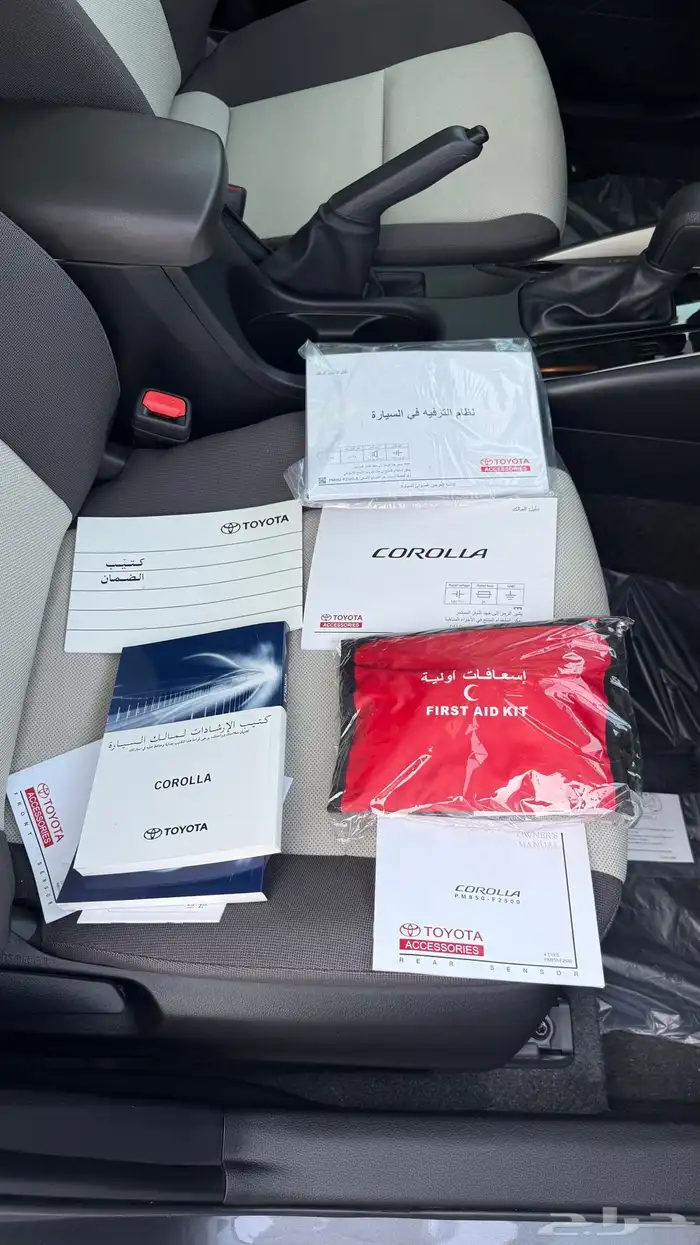 للبيع كورولا 2025 فل كامل - مكينه 2.0 27