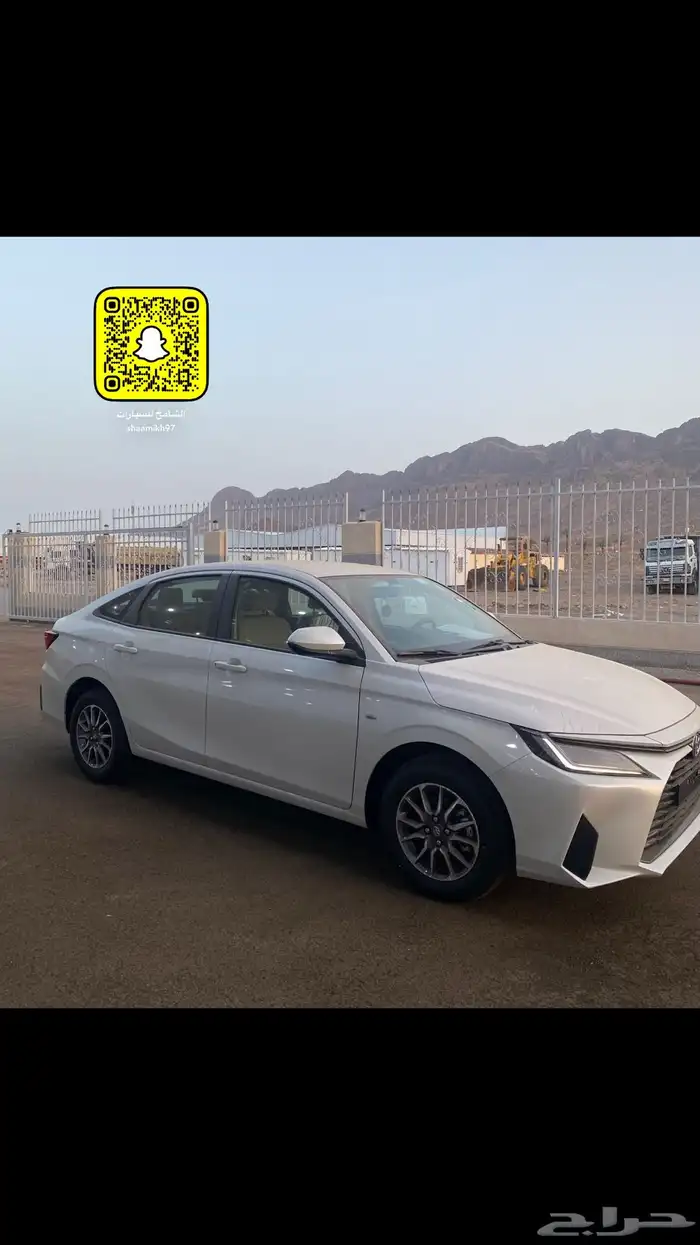 يارس 2026 Y ستاندر ابيض مدخل بيج 2