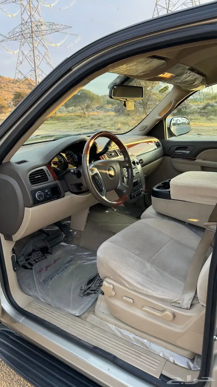 يوكن مخزن 12