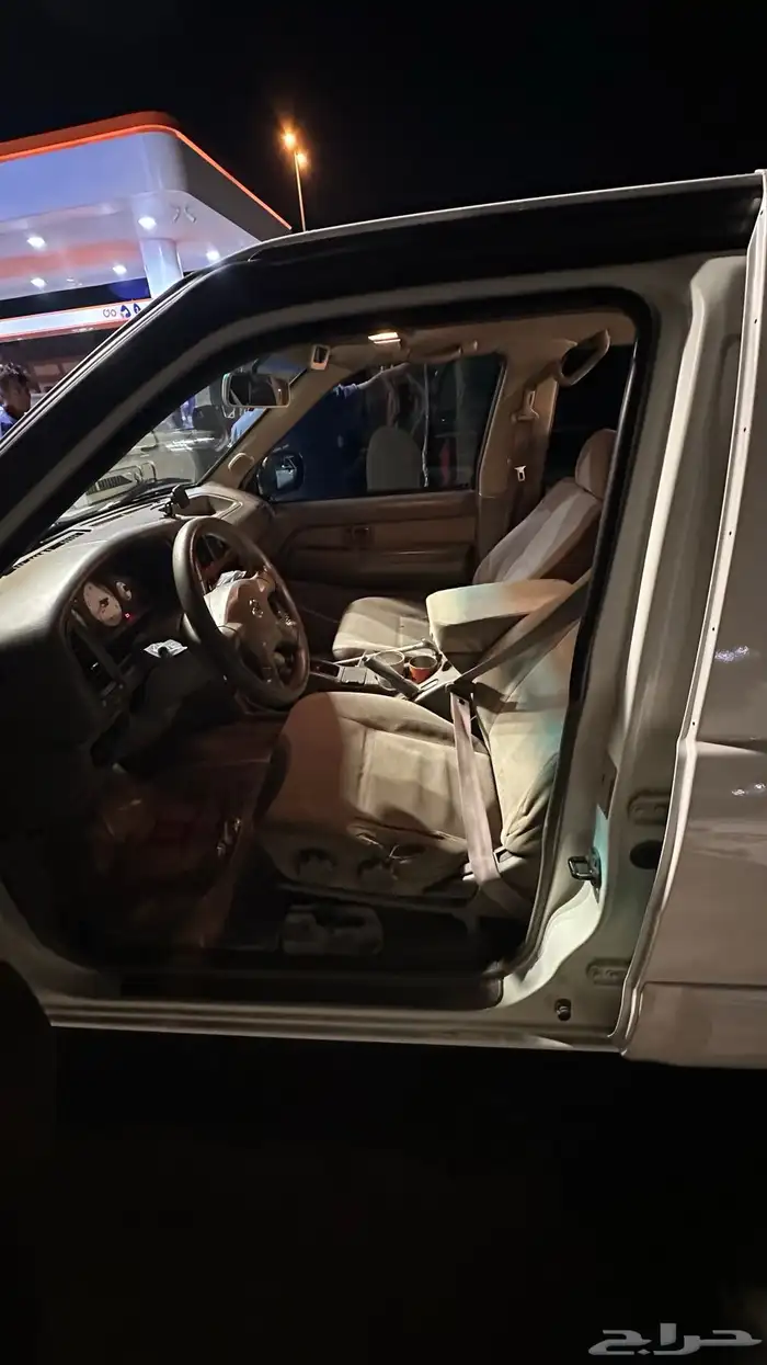 باثفندر2003 4