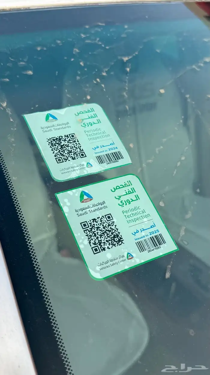 سيارة لكزسس GS 2010 للبيع 16