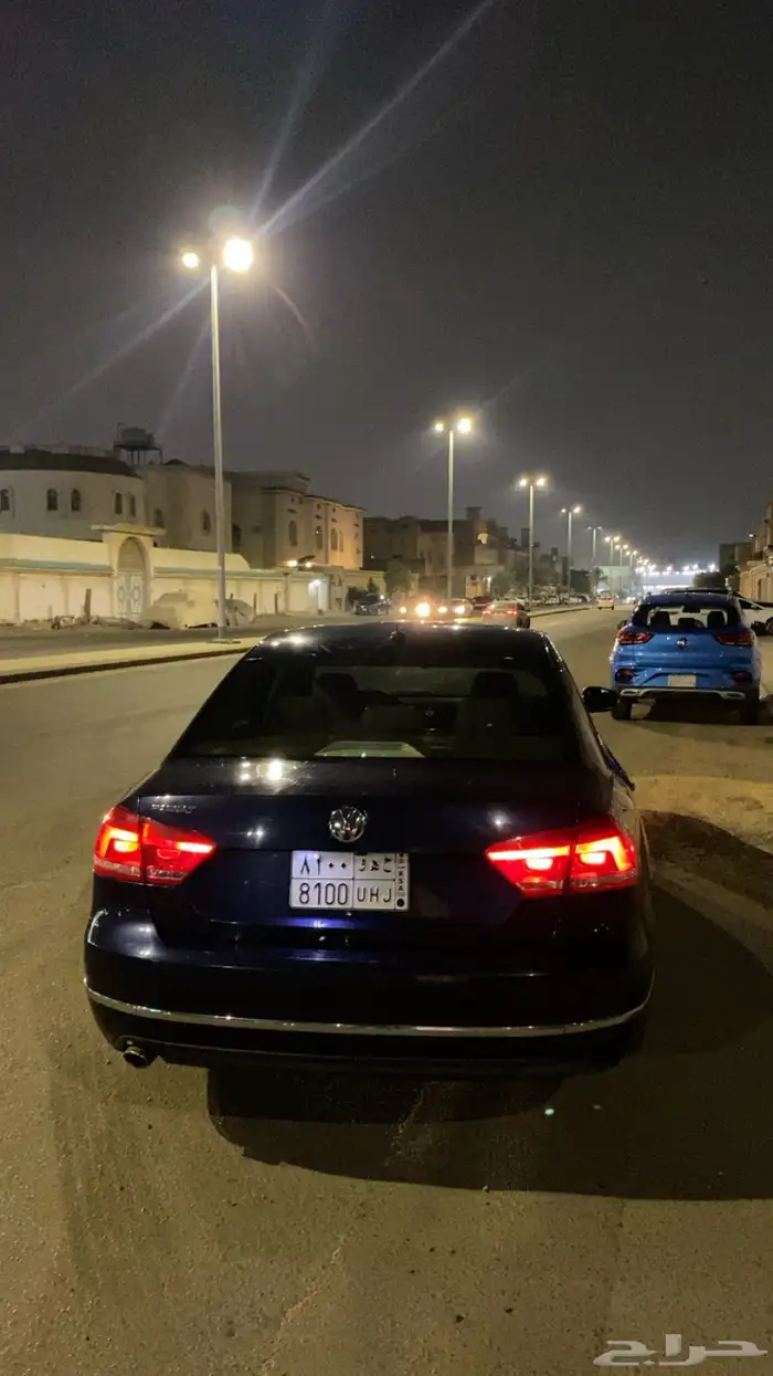 باسات 2016 نظيفة 0