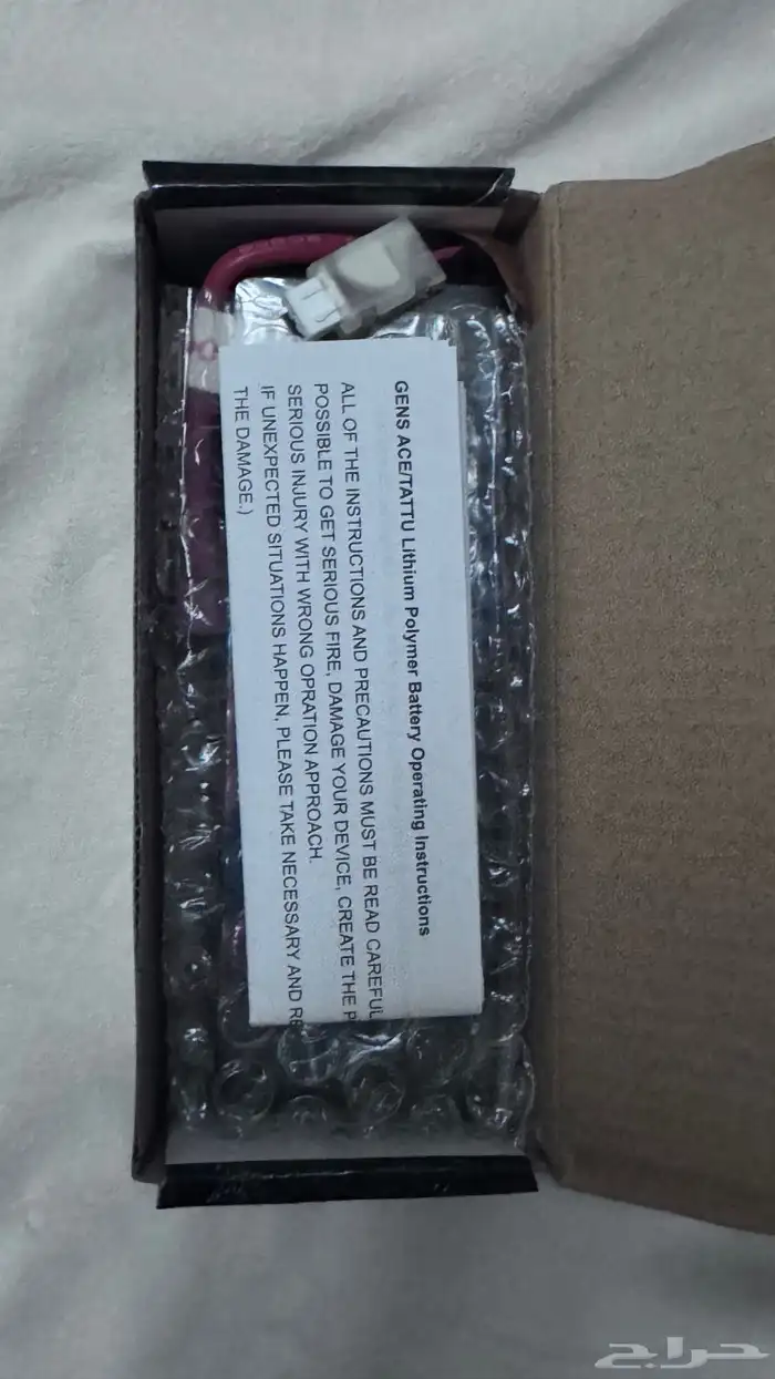 بطاريه ليثويوم للالعاب سيارات وطائرات RC 5