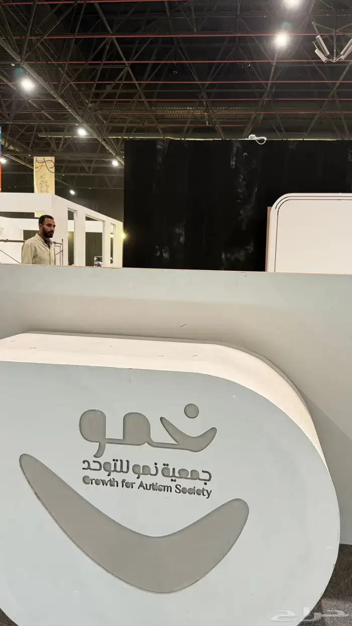 تنفيذ وتصميم بوثات وتصميم داخلي 6