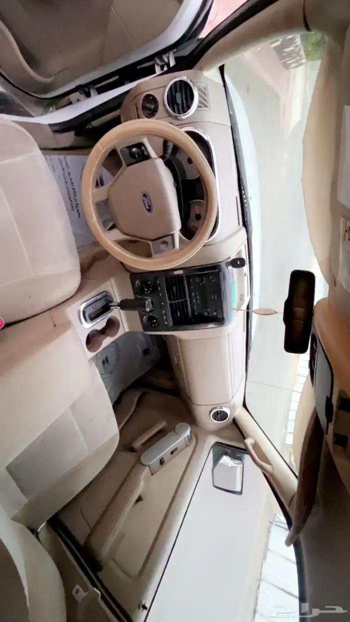 جيب فورد اكسبلور 8