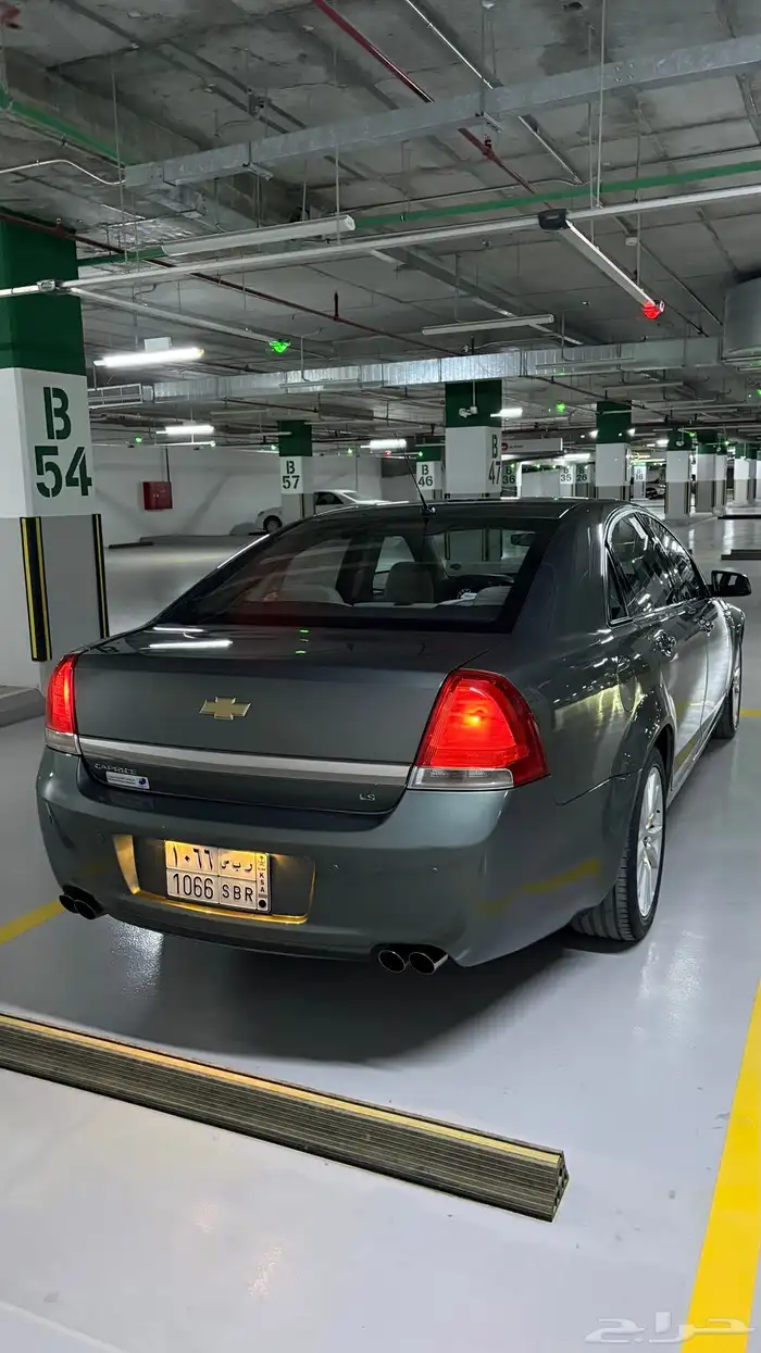 كابرس 2015 زعتري 3