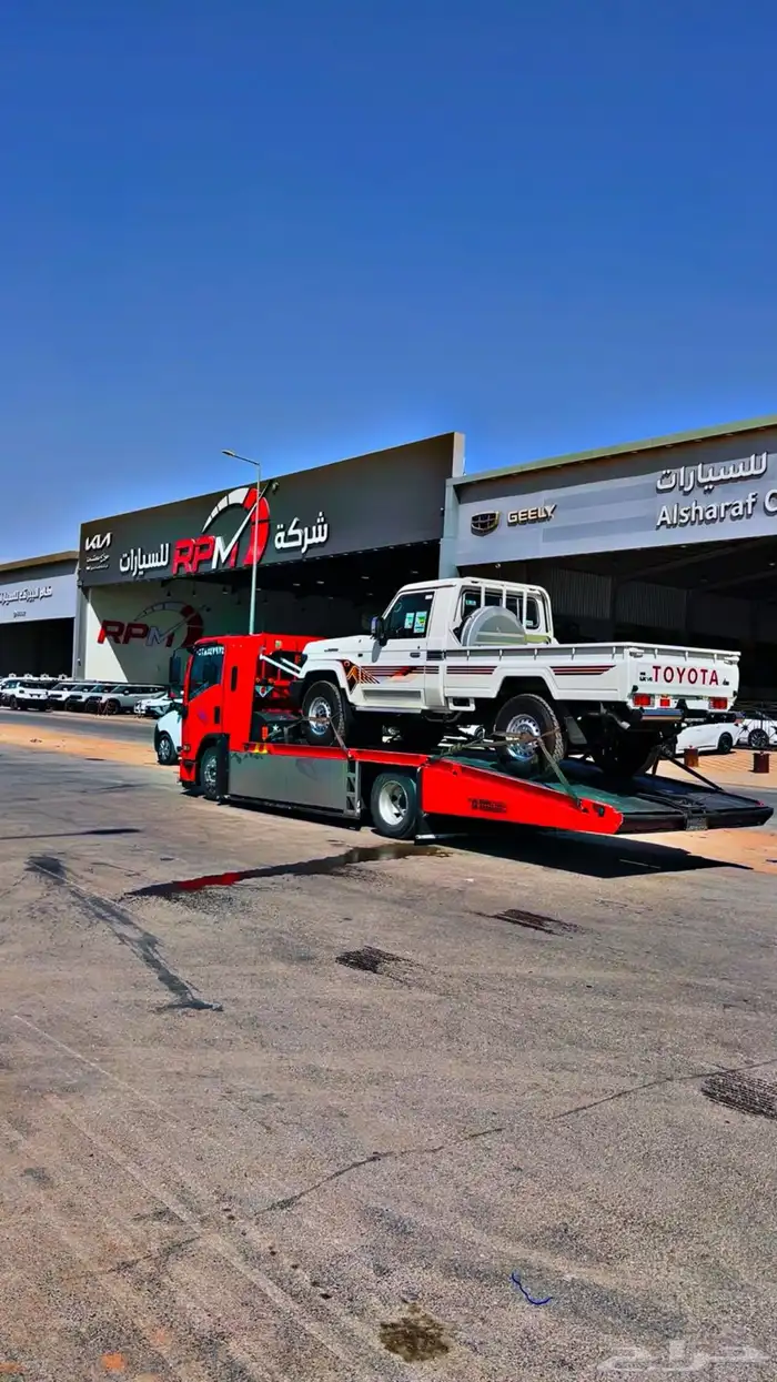 سطحه الرياض 1