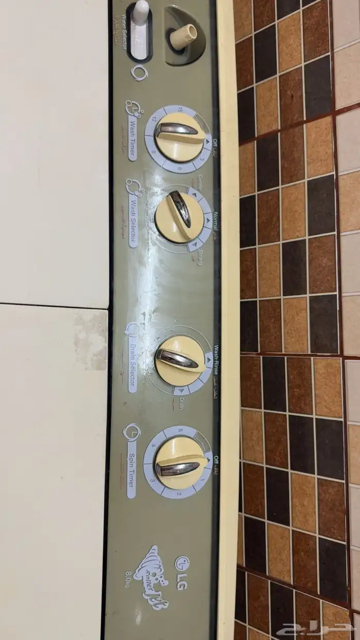 غساله ال جي 8 كيلو 2