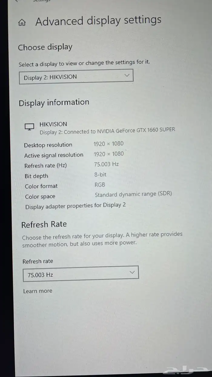 شاشة قيمنق شبه جديده 3