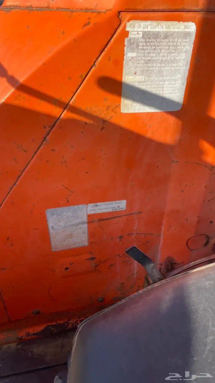 حراثه كابوتا 4500 8