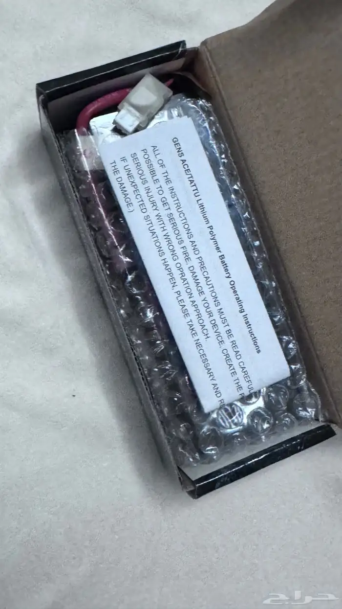 بطاريه ليثويوم للالعاب سيارات وطائرات RC 6