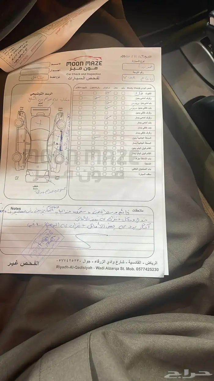 هوندا اكورد 2012 فل كامل 4 سرندل 6