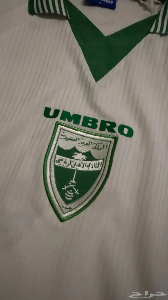 تيشيرت الأهلي كلاسيك 1