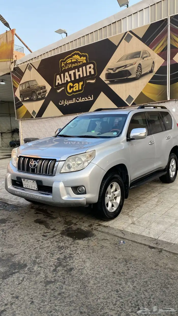 للبيع سيارة برادو 2013 2