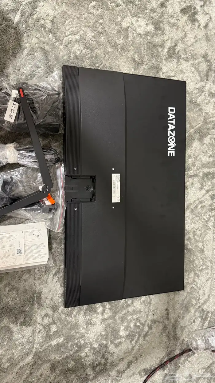 شاشة قيمنق 1