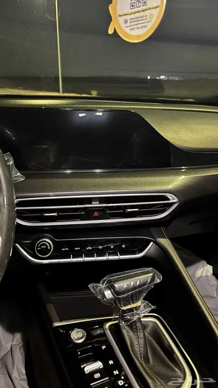 ايدو بلس 2023 للبيع 15