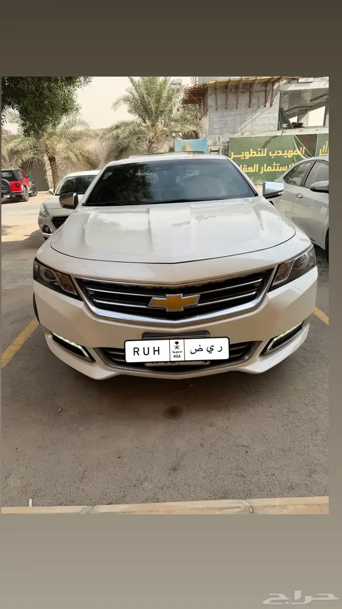 شيفرولية امبالا 5