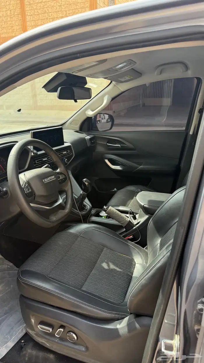 شانجان هنتر 2022 6