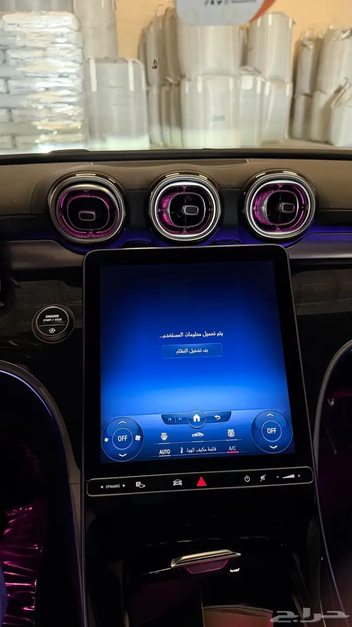 طريق الخرج صناعيه الفوزان 0