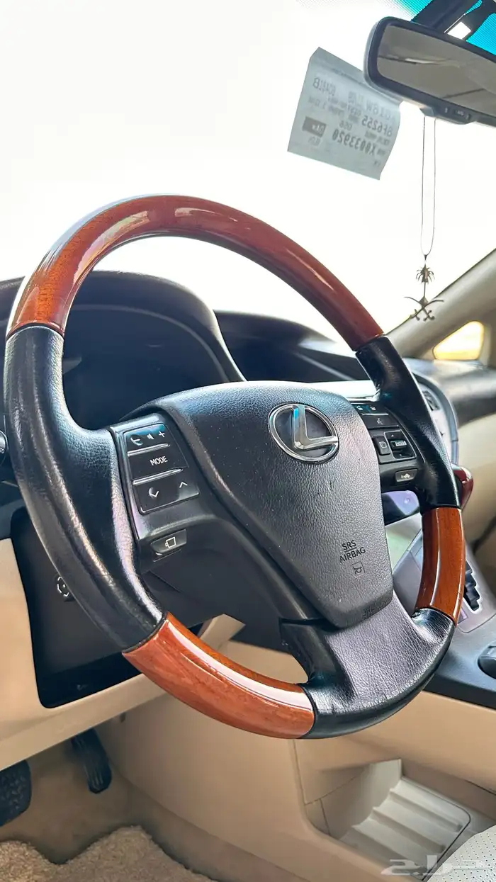 لكزس بلد كامل 30