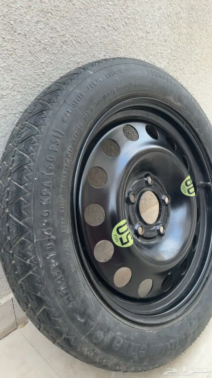 اسبير استبنه 5 مسمار نحيف 17 1