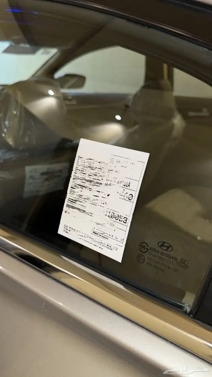 سوناتا الوعلان 2011 ممشى قليل 1