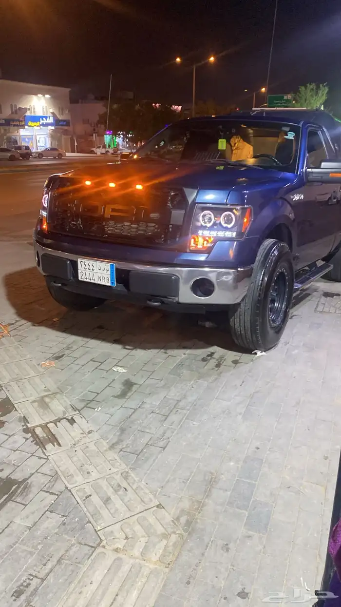 الرياض. حي العريجاء 5