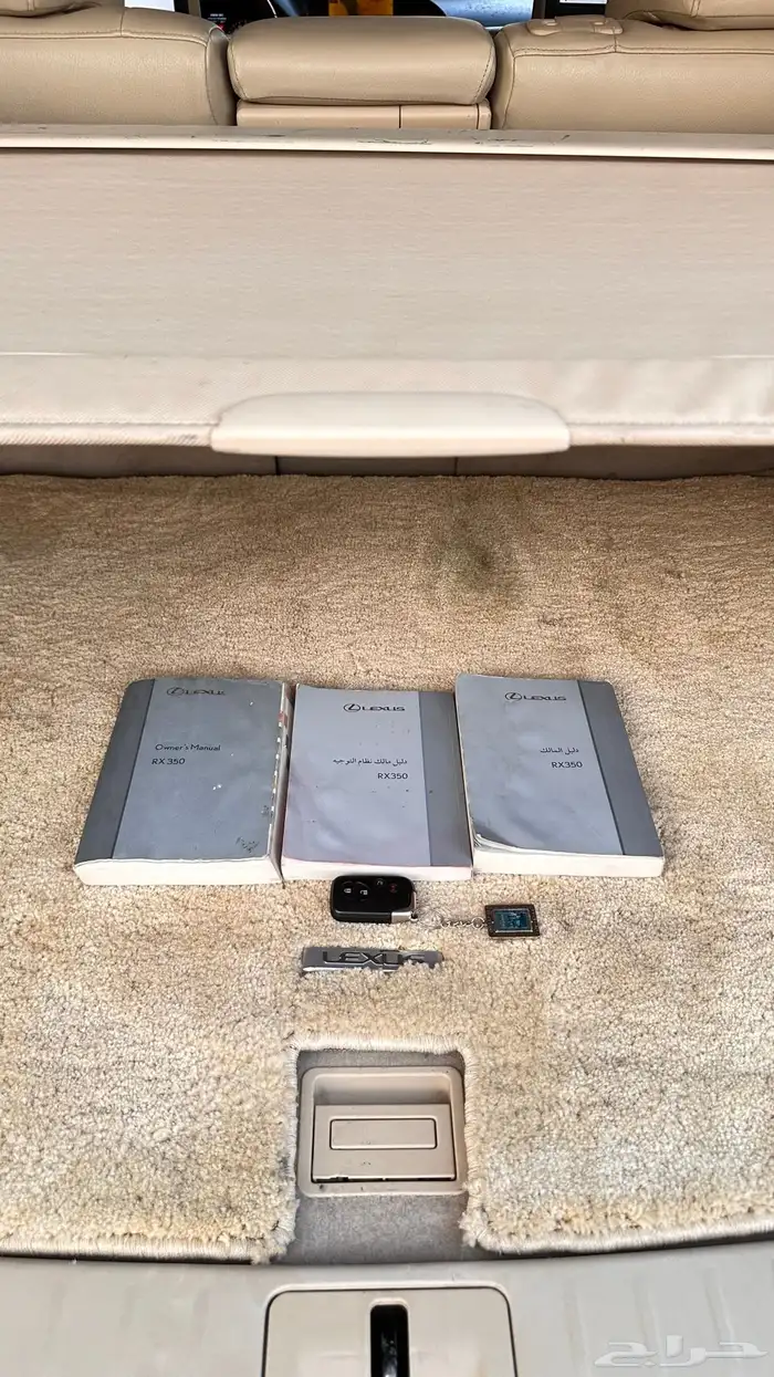 لكزس بلد كامل 48