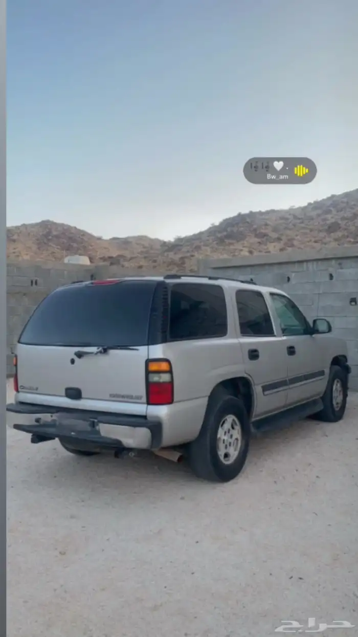 شوفرليه تاهو 2