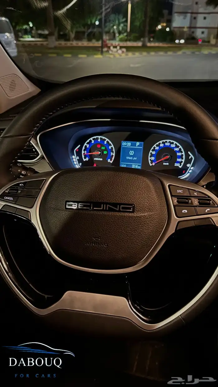 بايك X35 Eleet 2025 افضل الاسعار بمناسبة نهاية السنة 8