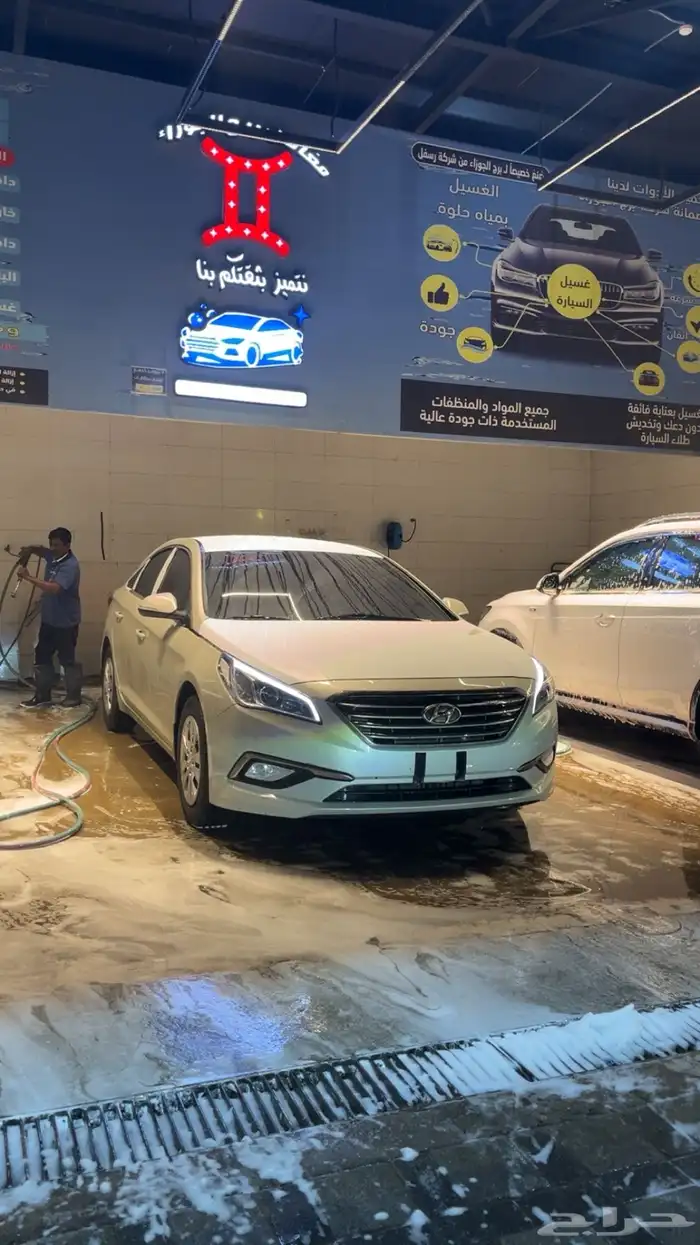 سوناتا نص فل 0