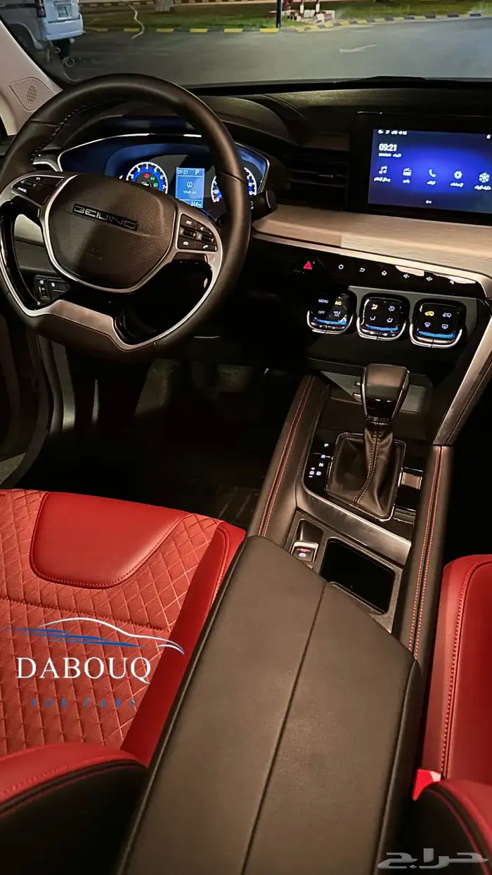 بايك X35 Eleet 2025 افضل الاسعار بمناسبة نهاية السنة 20