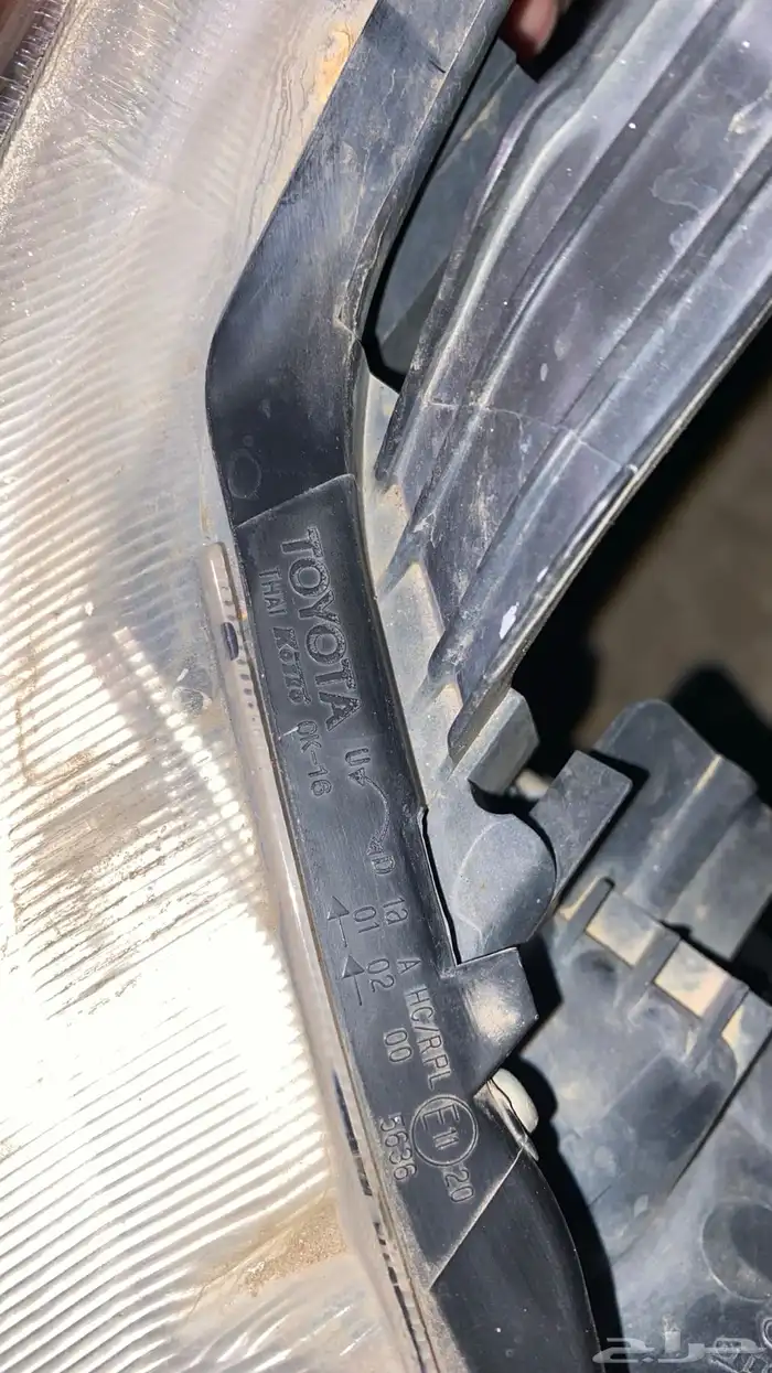 شمعات هيلكس وكاله 2