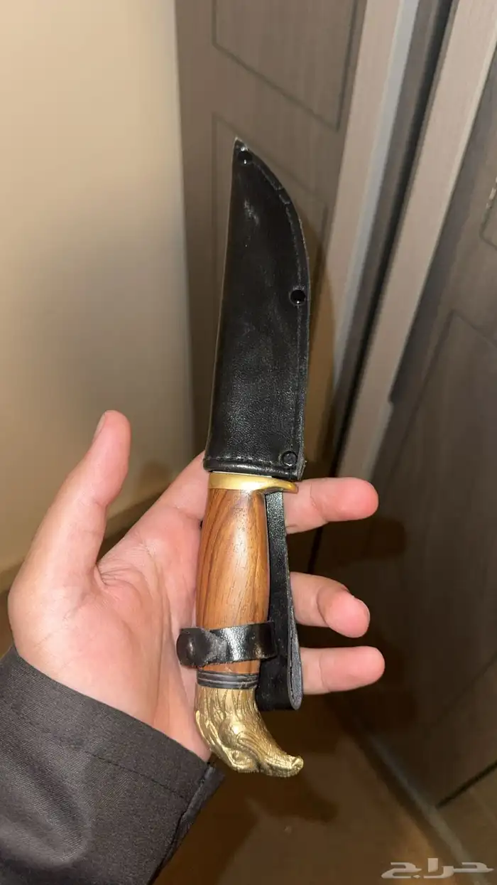 سكين مع جراب 2