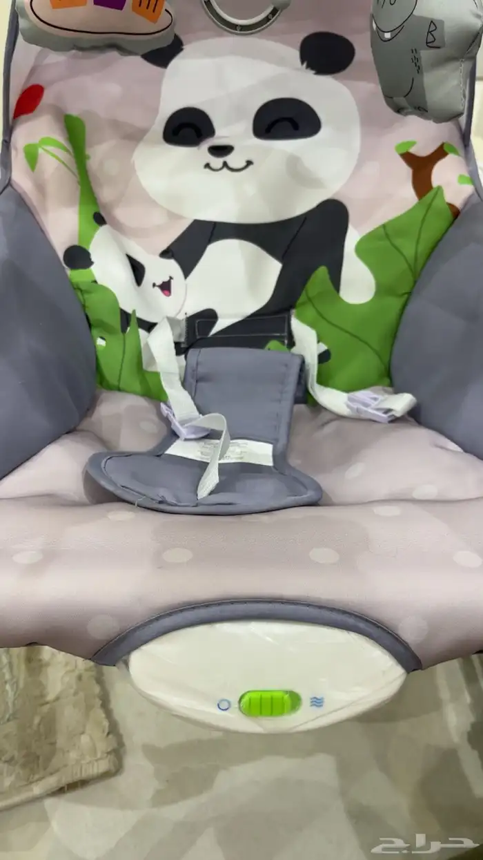 جلاسة اطفال 2