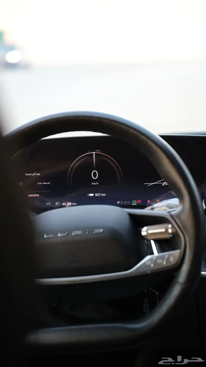 لوسيد Air Pure .. ( اقل سعر ) 28