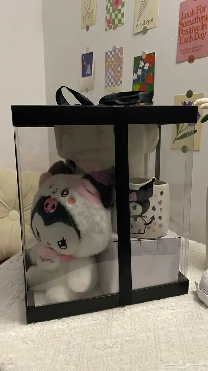 بوكس الشتاء 0