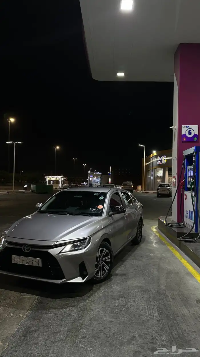 يارس 2023 للتقبيل بنك الراجحي 1