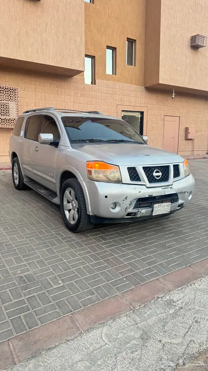 ارماد 2010 فل كامل 0