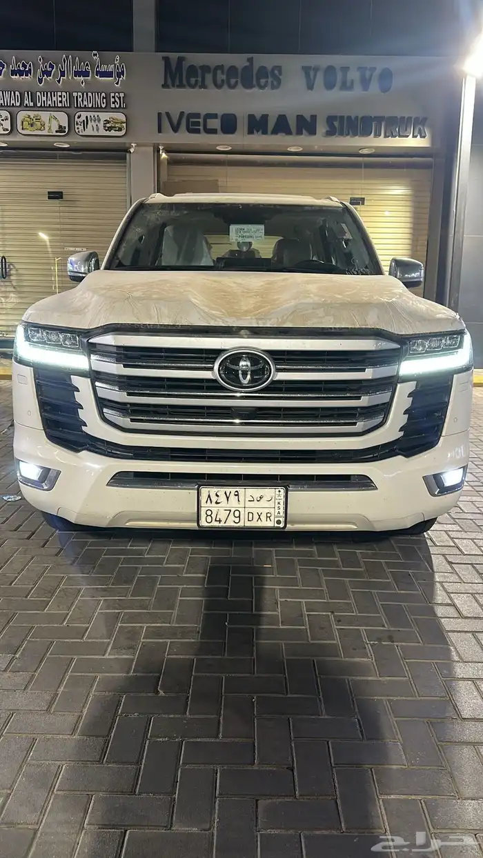 فكسار 2023 فل كامل (مخزن ) 3