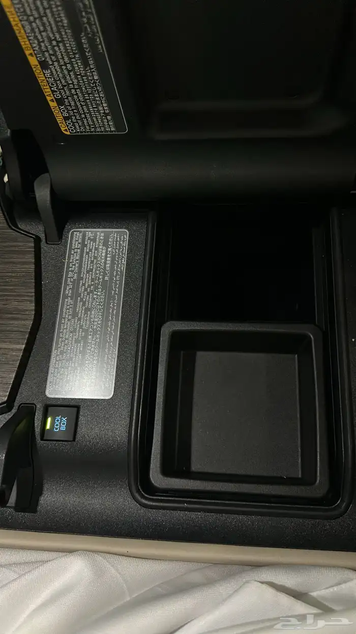 فكسار 2023 فل كامل (مخزن ) 29